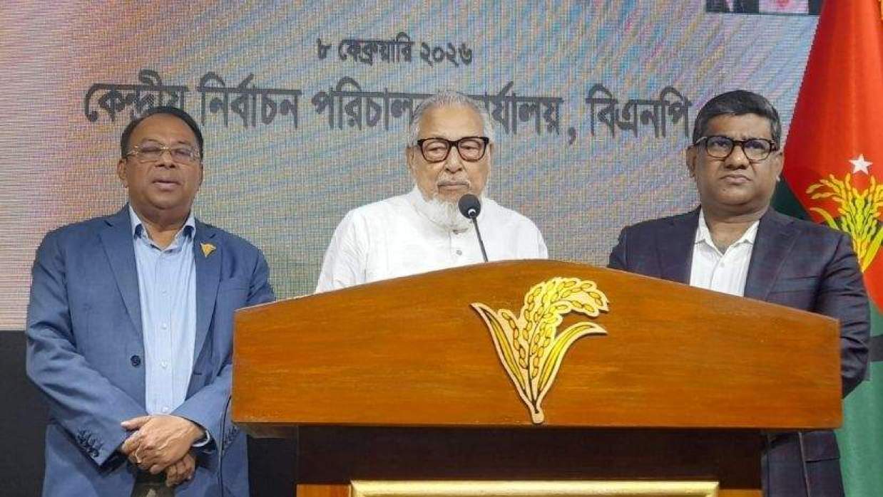 ফরিদপুর-১ আসনে আনুষ্ঠানিকভাবে বিএনপির প্রার্থীকে সমর্থন জানিয়েছেন স্বতন্ত্র প্রার্থী মোহাম্মদ আরিফুর রহমান দোলন