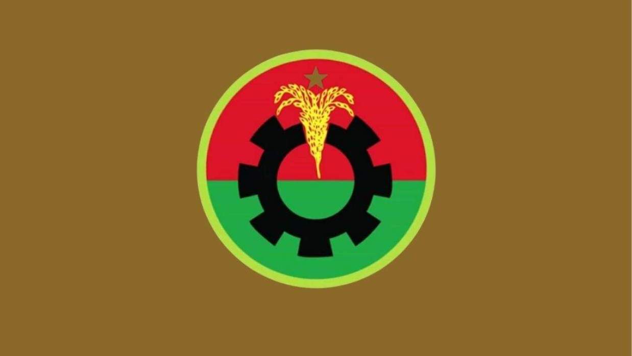 ৭ জনকে দলে ফিরিয়ে ১৮ জনকে বহিষ্কার বিএনপির