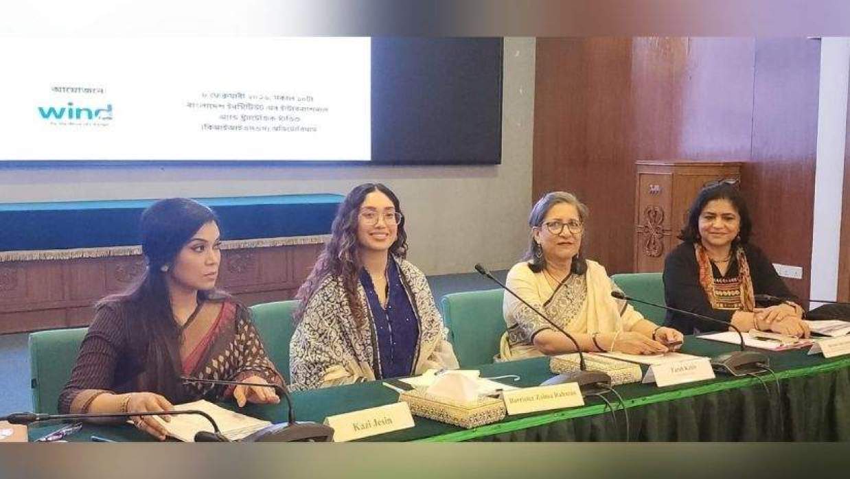 রাজনীতিতে সক্রিয় নারীদের নিরাপত্তা নিশ্চিতে রাজনৈতিক দলের আচরণবিধি থাকা উচিত