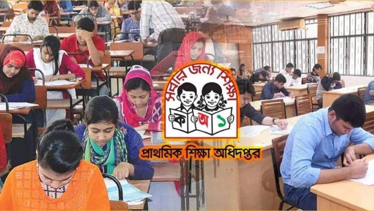 রাতেই প্রাথমিক শিক্ষক নিয়োগের ফল প্রকাশ করা হবে