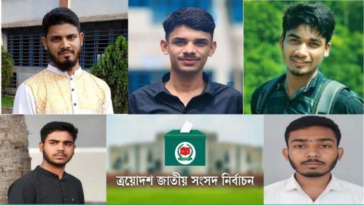 নির্বাচনে শিক্ষার্থীদের ভাবনায় যা যা রয়েছে 