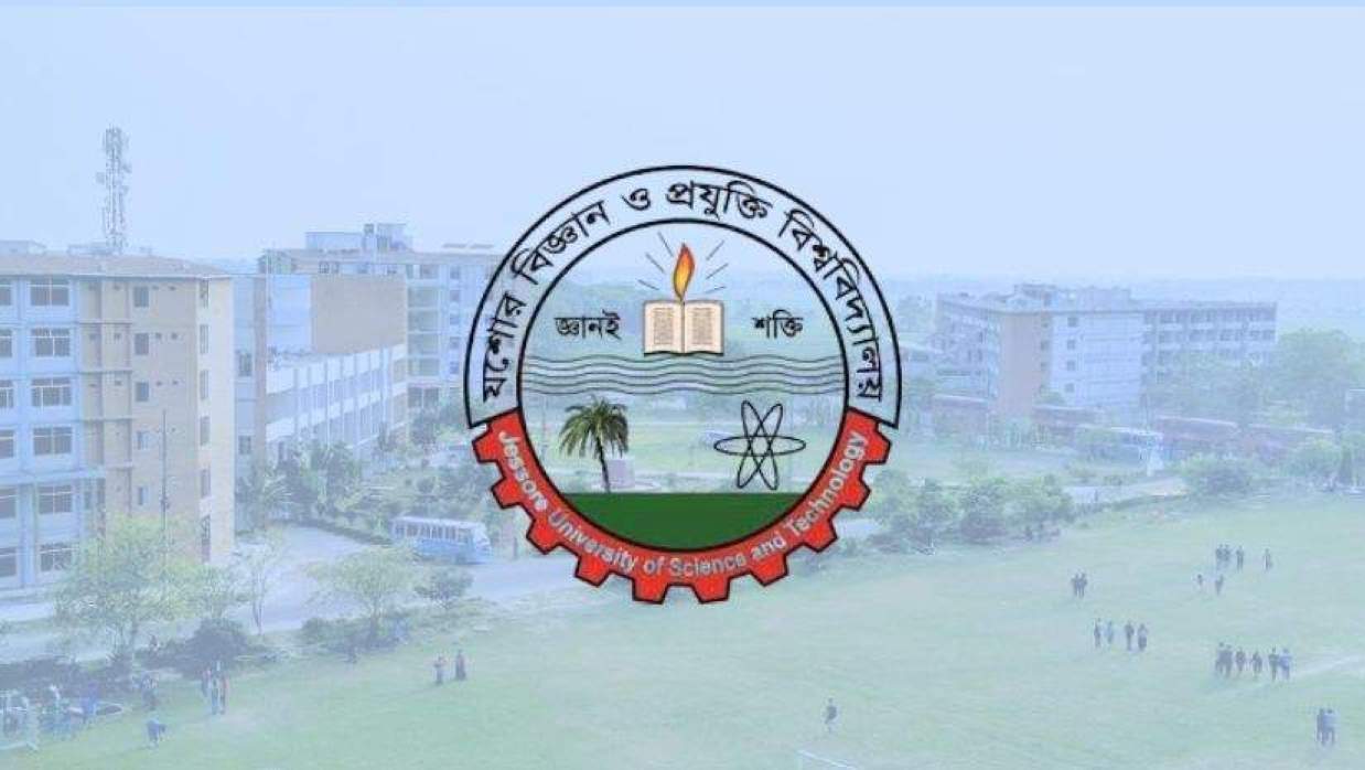 যবিপ্রবিতে নিয়োগ বন্ধের ষড়যন্ত্র, মন্ত্রণালয়-ইউজিসিতে ‌‘উড়ো চিঠি’ পাঠানোর অভিযোগ