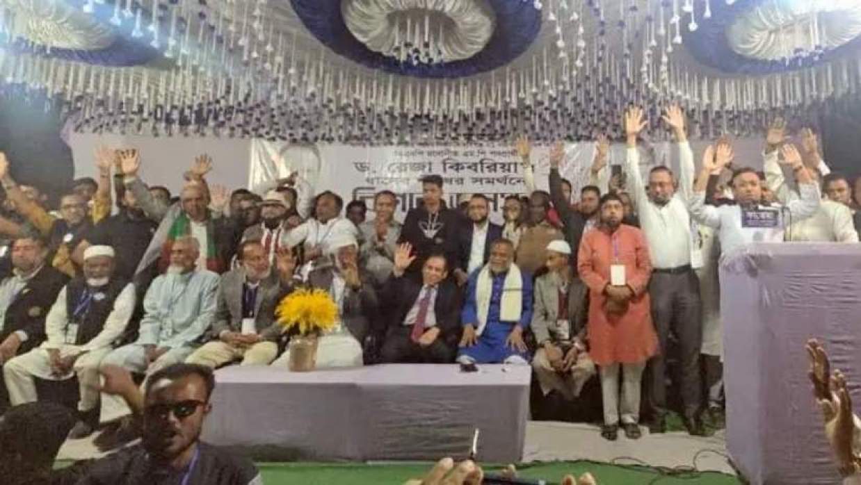 উপজেলা বিএনপি সমাবেশ হুমায়ুন কবির