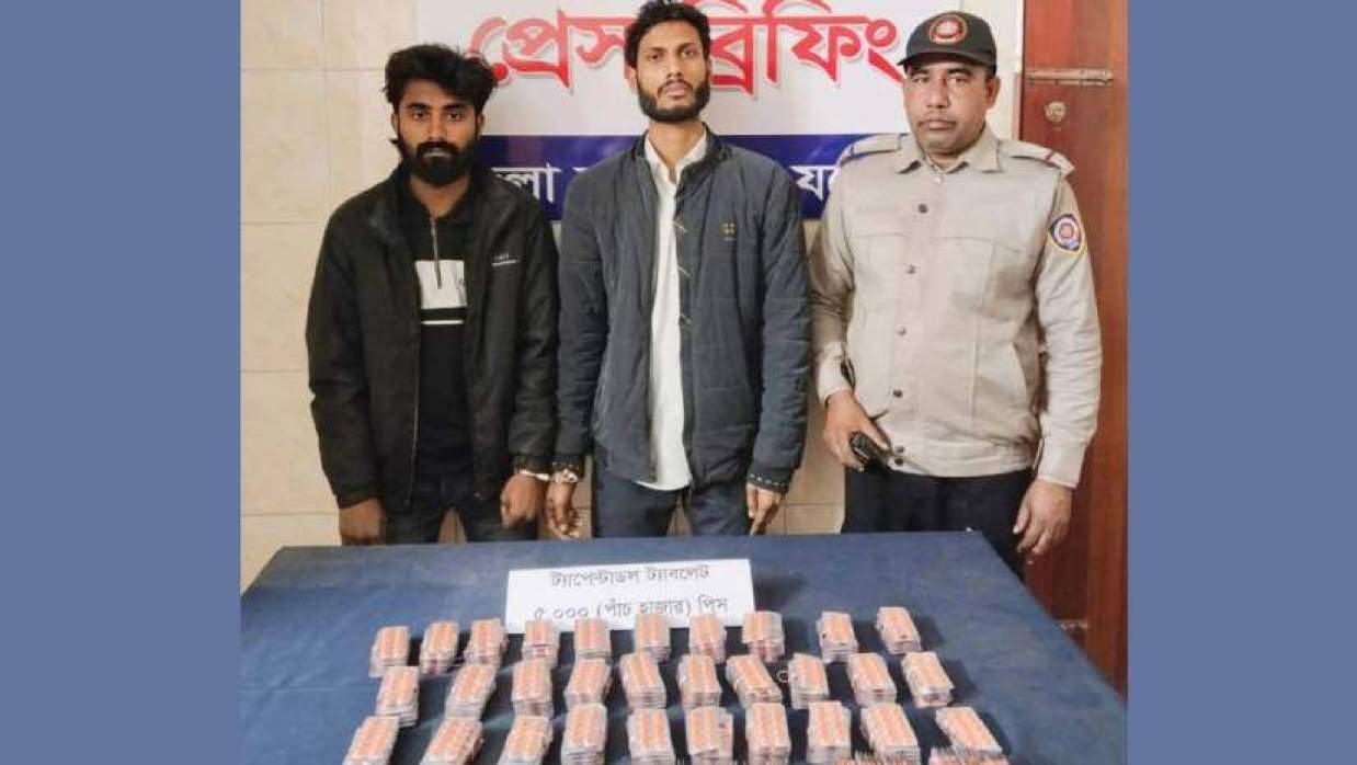 মাদকসহ গ্রেপ্তার দুজন