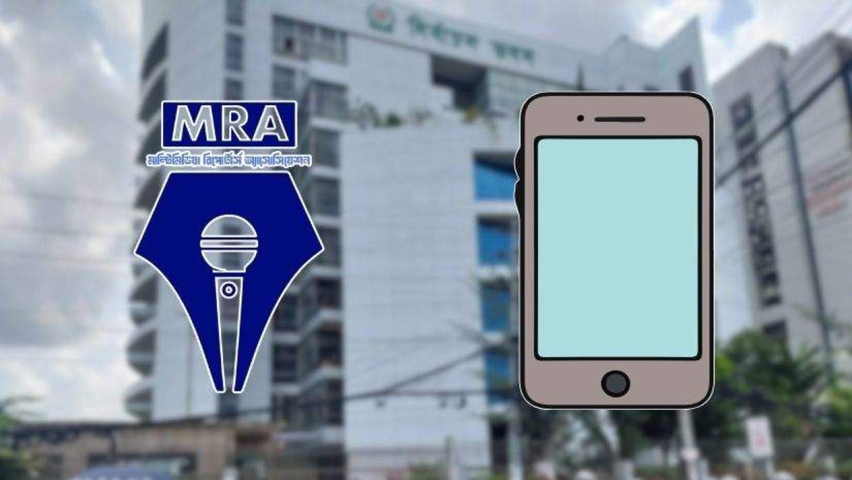 প্রতীকী ছবি