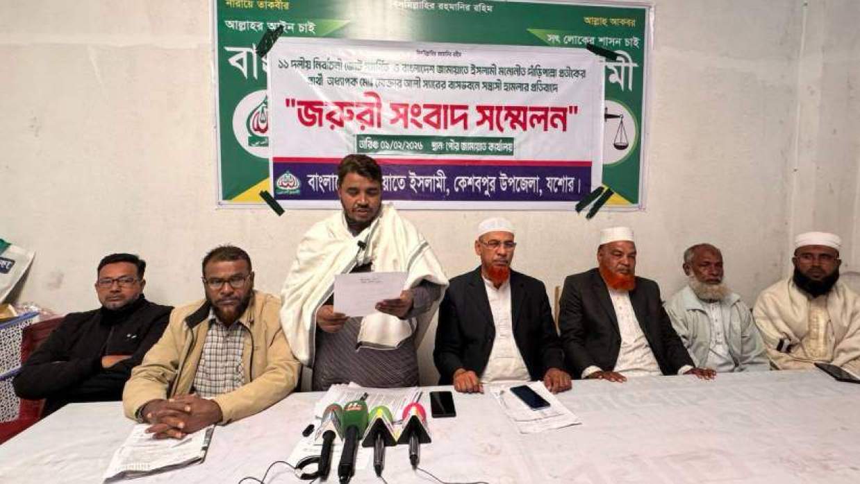 যশোর-৬ আসনে দাঁড়িপাল্লা প্রতীকের প্রার্থীর বাড়িতে ককটেল নিক্ষেপের অভিযোগ