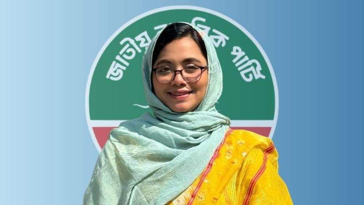 এনসিপি নেত্রী ডা. মাহমুদা মিতু