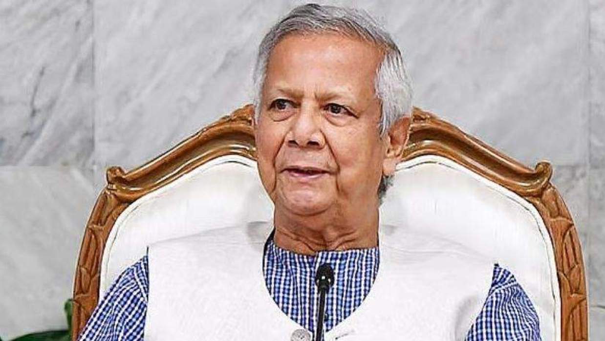 অধ্যাপক মুহাম্মদ ইউনূস