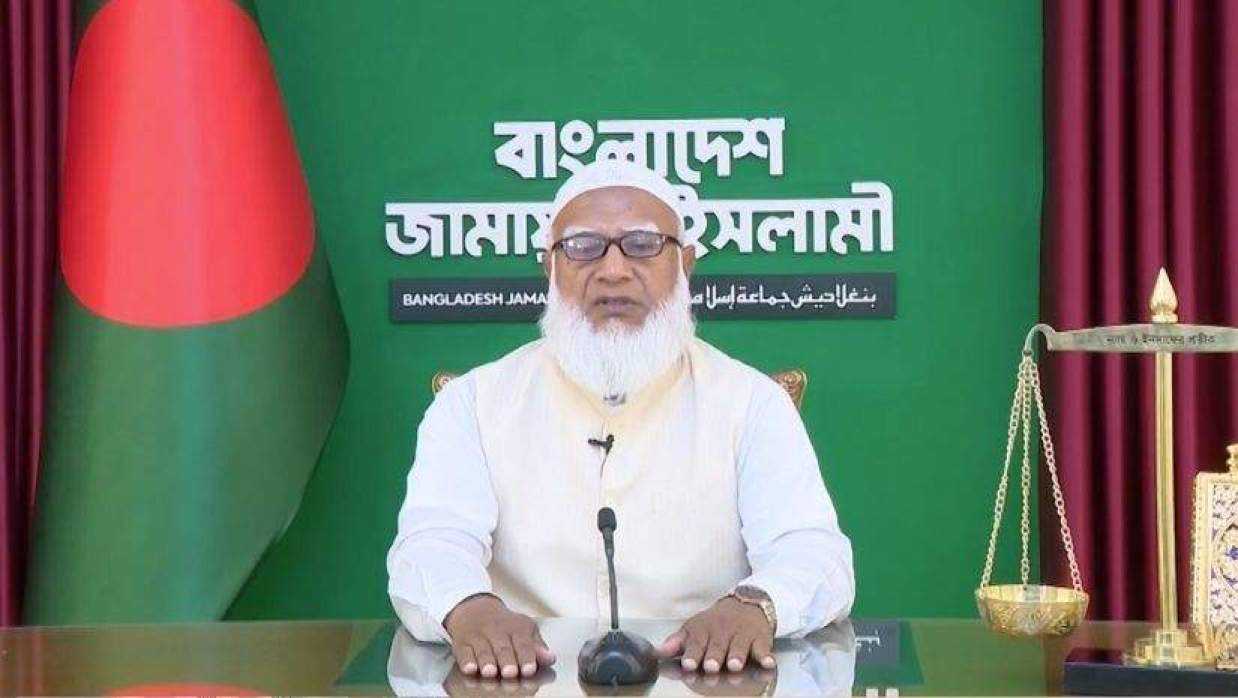 জামায়াতের আমির ডা. শফিকুর রহমান