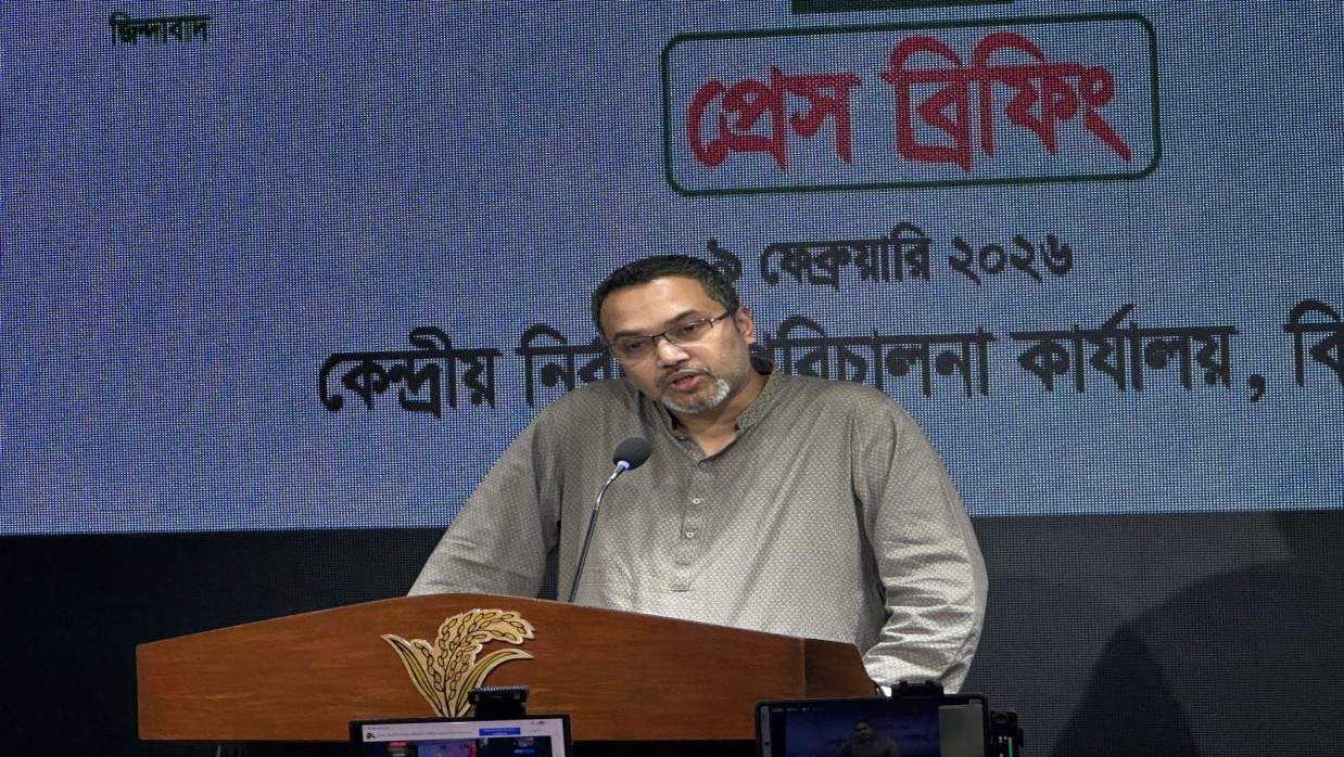 বেশ কিছু পর্যবেক্ষক সংস্থার প্রতি আপত্তি জানিয়েছে বাংলাদেশ জাতীয়তাবাদী দল (বিএনপি)