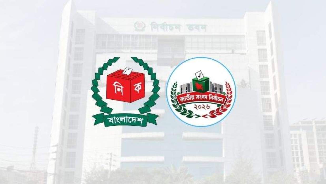 ভোটকেন্দ্রে মোবাইল নিয়ে প্রবেশে বাধা থাকছে না, দ্রুততম সময়ে প্রজ্ঞাপন