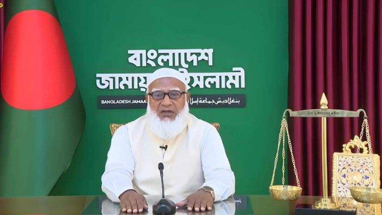 ডা. শফিকুর রহমান