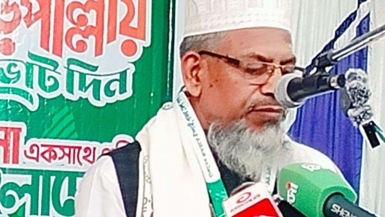 অধ্যাপক আলী আজগর