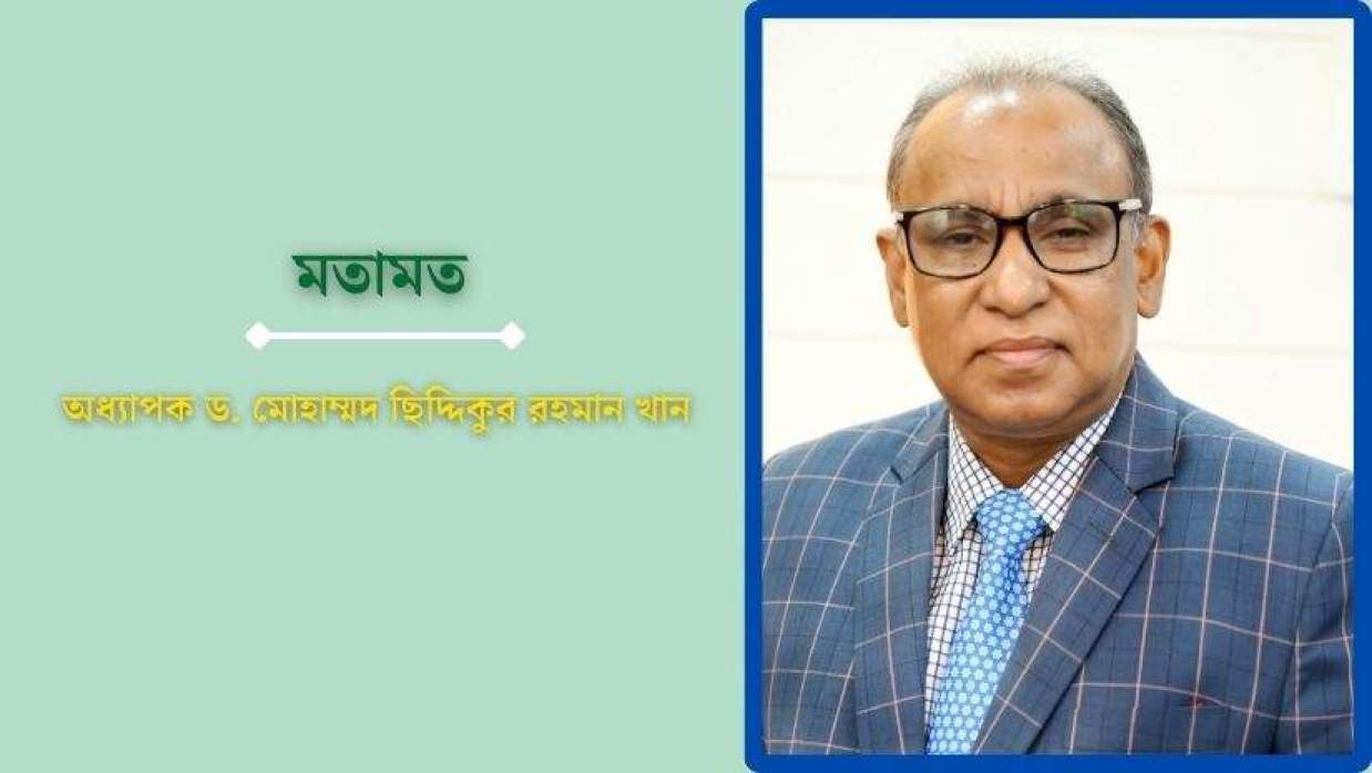 বিএনপির নির্বাচনী ইশতেহারে শিক্ষা ও মানবসম্পদ উন্নয়ন প্রসঙ্গ