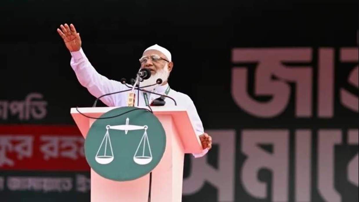 জামায়াতে ইসলামীর আমির ডা. শফিকুর রহমান