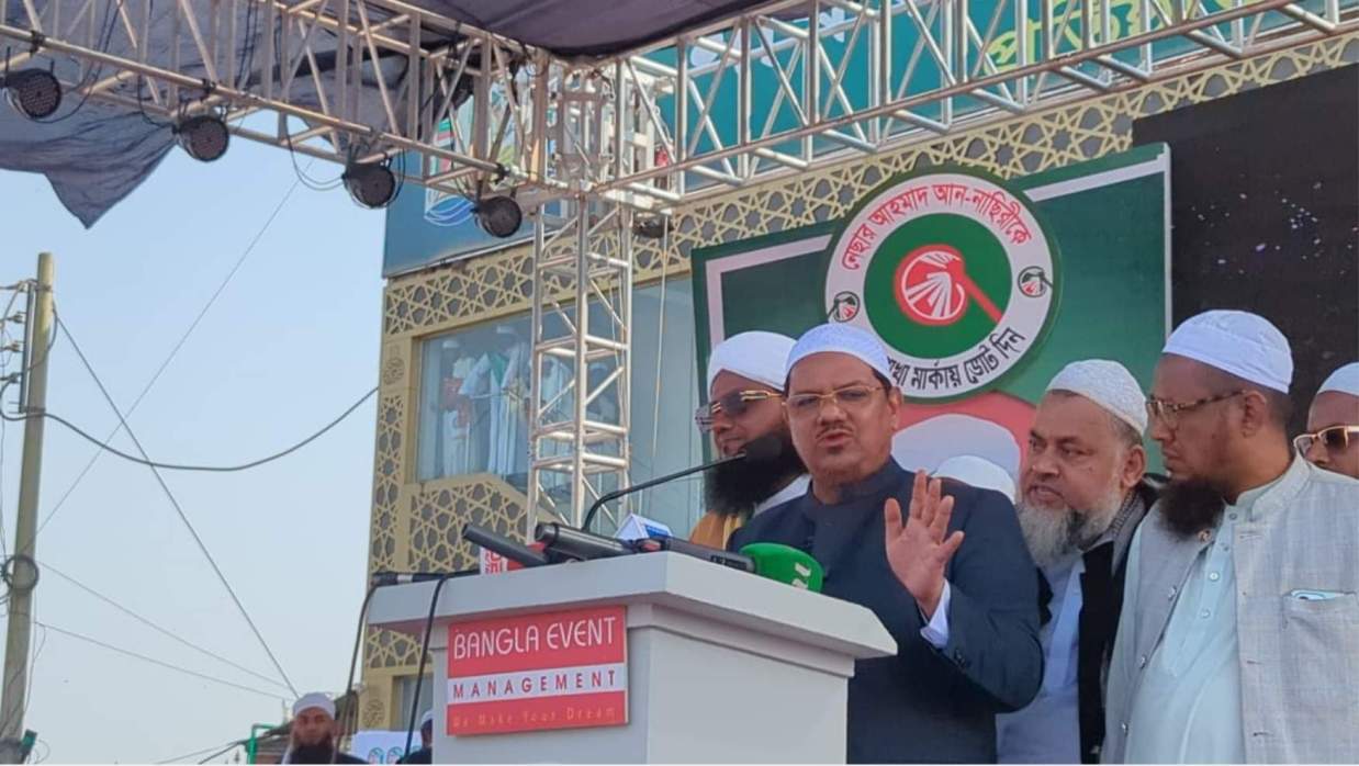 কোরআন-ইসলাম অনুযায়ী দেশ পরিচালনা করব: মুফতি রেজাউল করীম