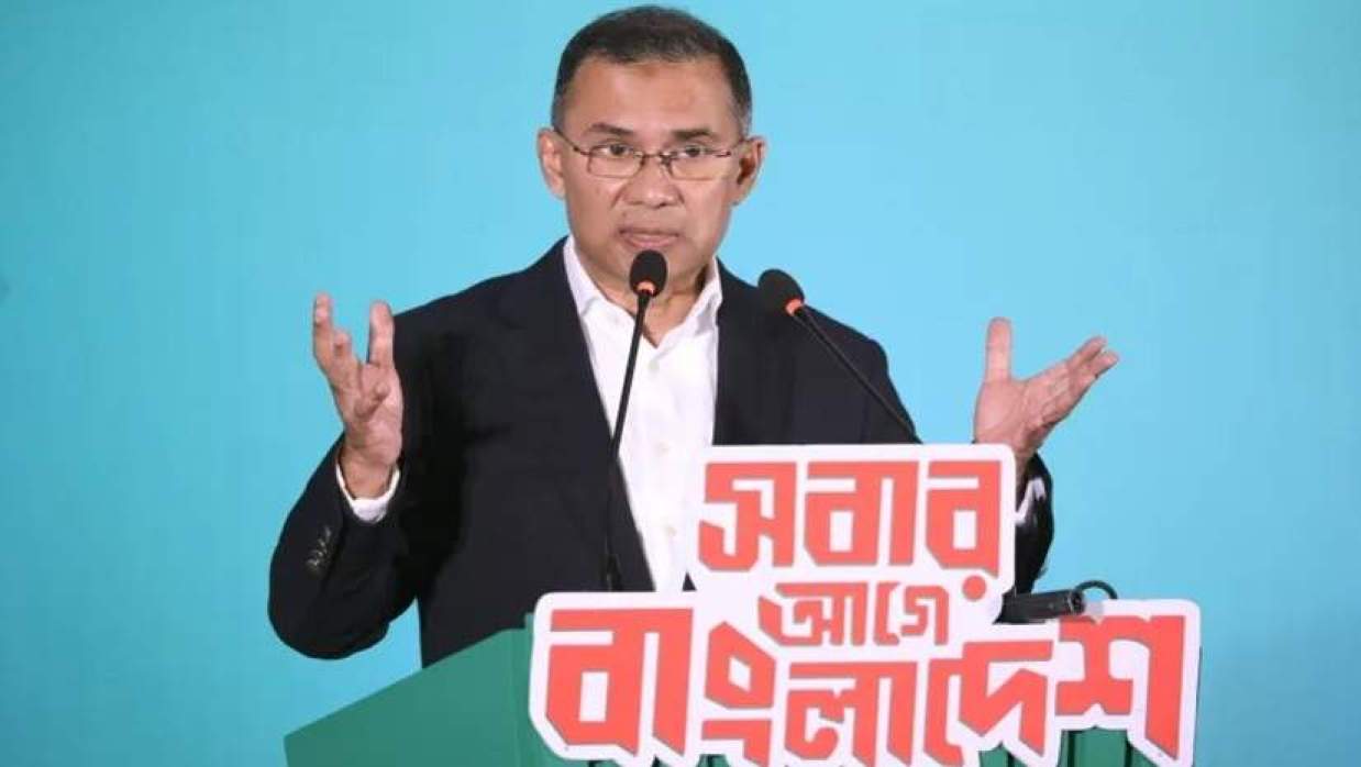 বিএনপির চেয়ারম্যান তারেক রহমান