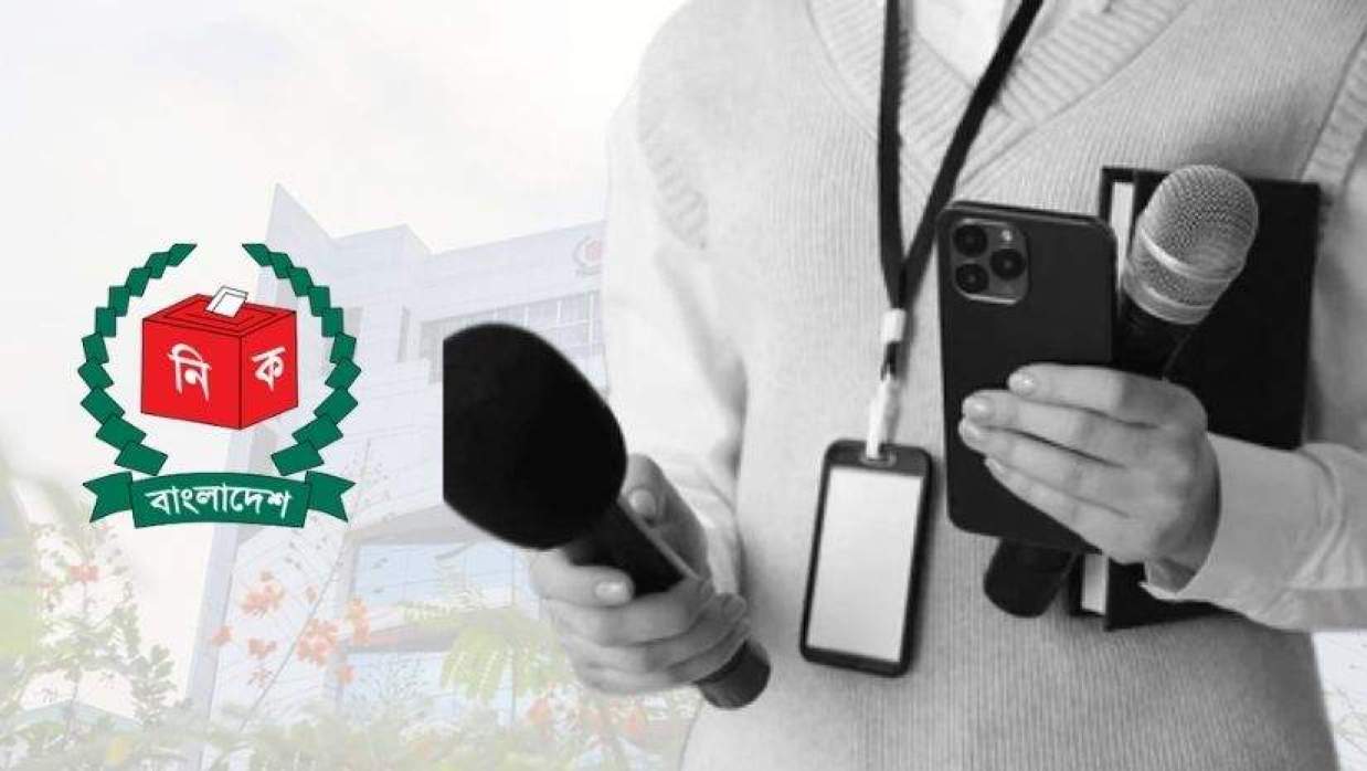 ভোটকেন্দ্রে ফোন ব্যবহারের সুযোগ রেখেই ইসির প্রজ্ঞাপন জারি