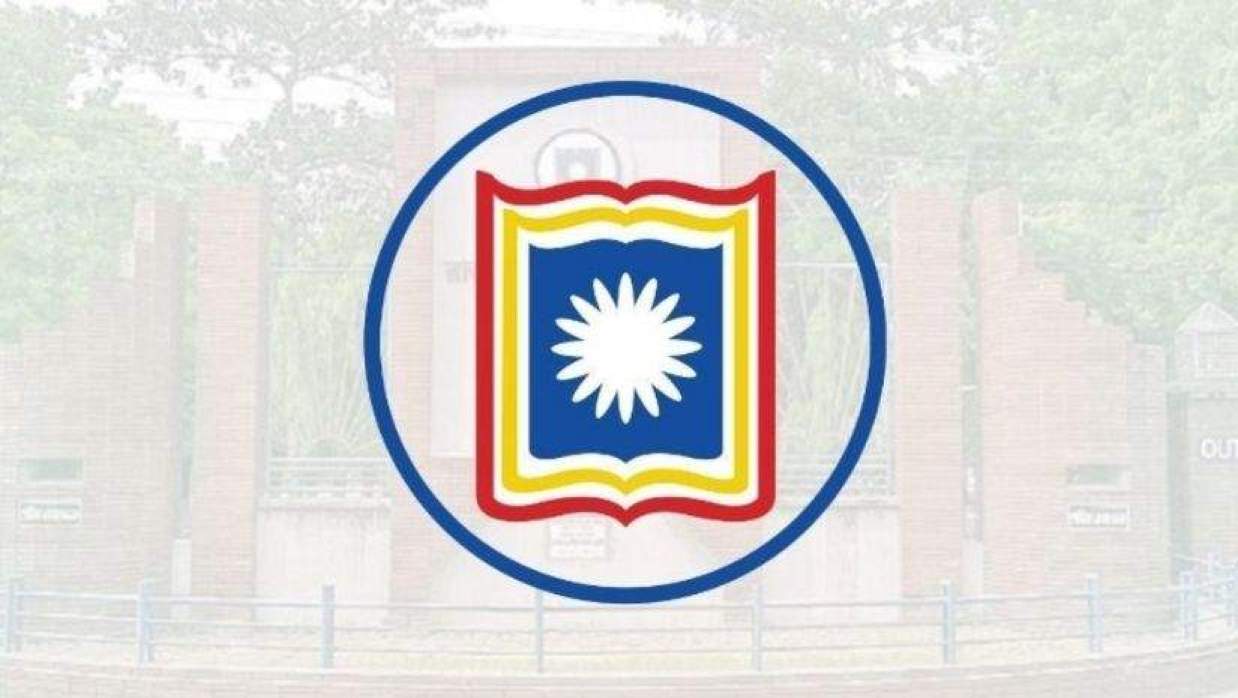 রাজশাহী বিশ্ববিদ্যালয়ের লোগো