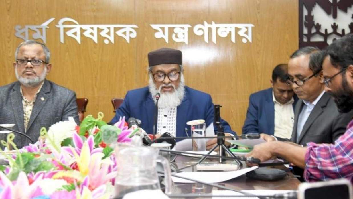 ধর্ম উপদেষ্টা ড. আ ফ ম খালিদ হোসেন