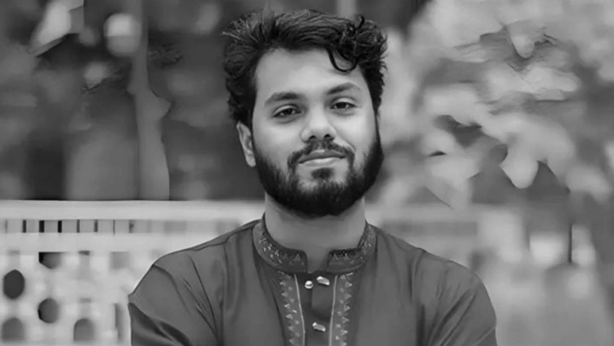 শহীদ শরীফ ওসমান হাদি