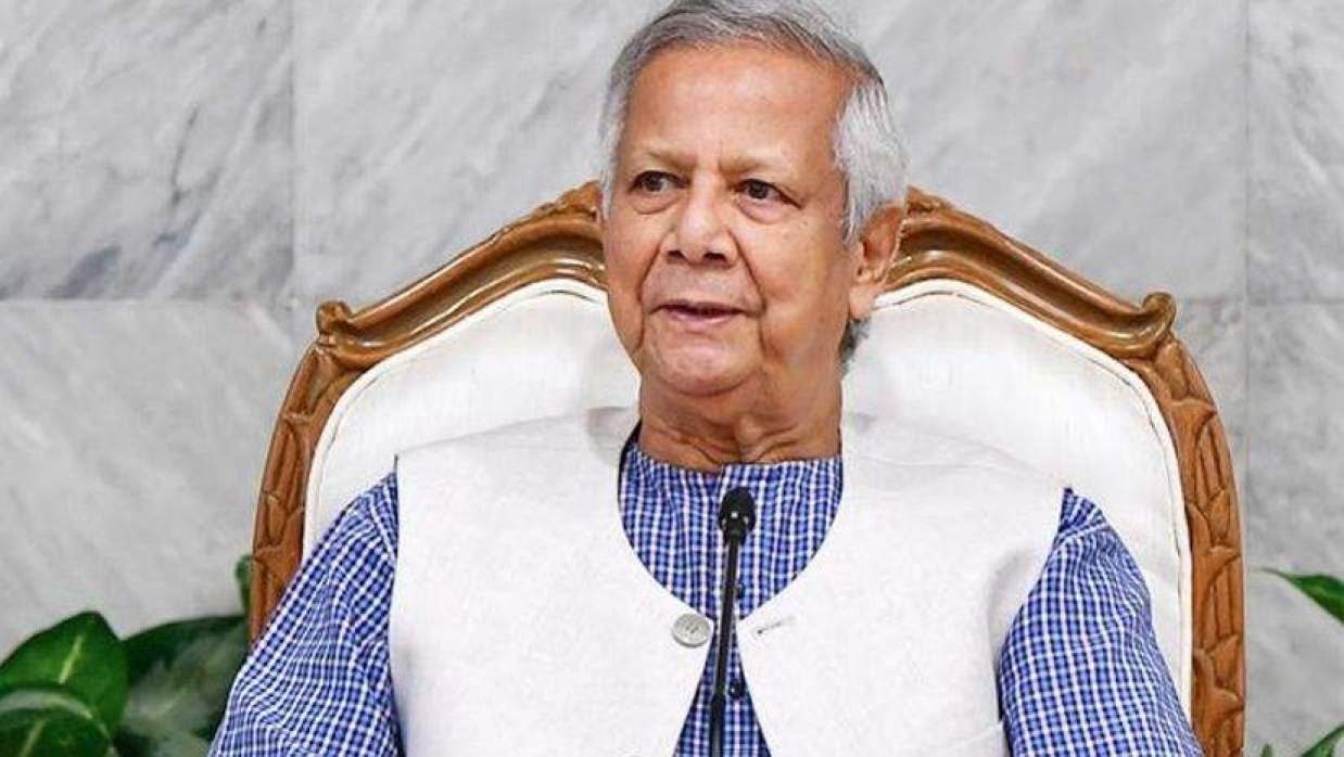 অধ্যাপক মুহাম্মদ ইউনূস