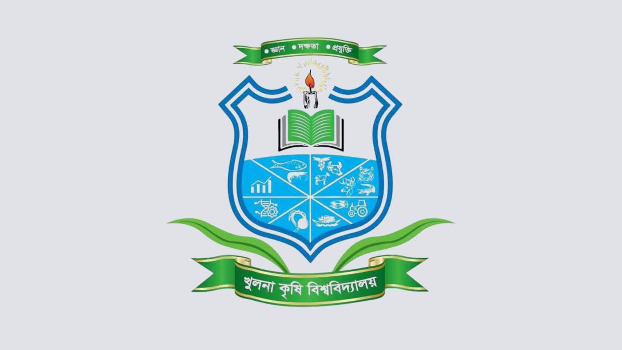 ১৪ শিক্ষক নিয়োগে আবেদন চলছে খুলনা কৃষি বিশ্ববিদ্যালয়ে
