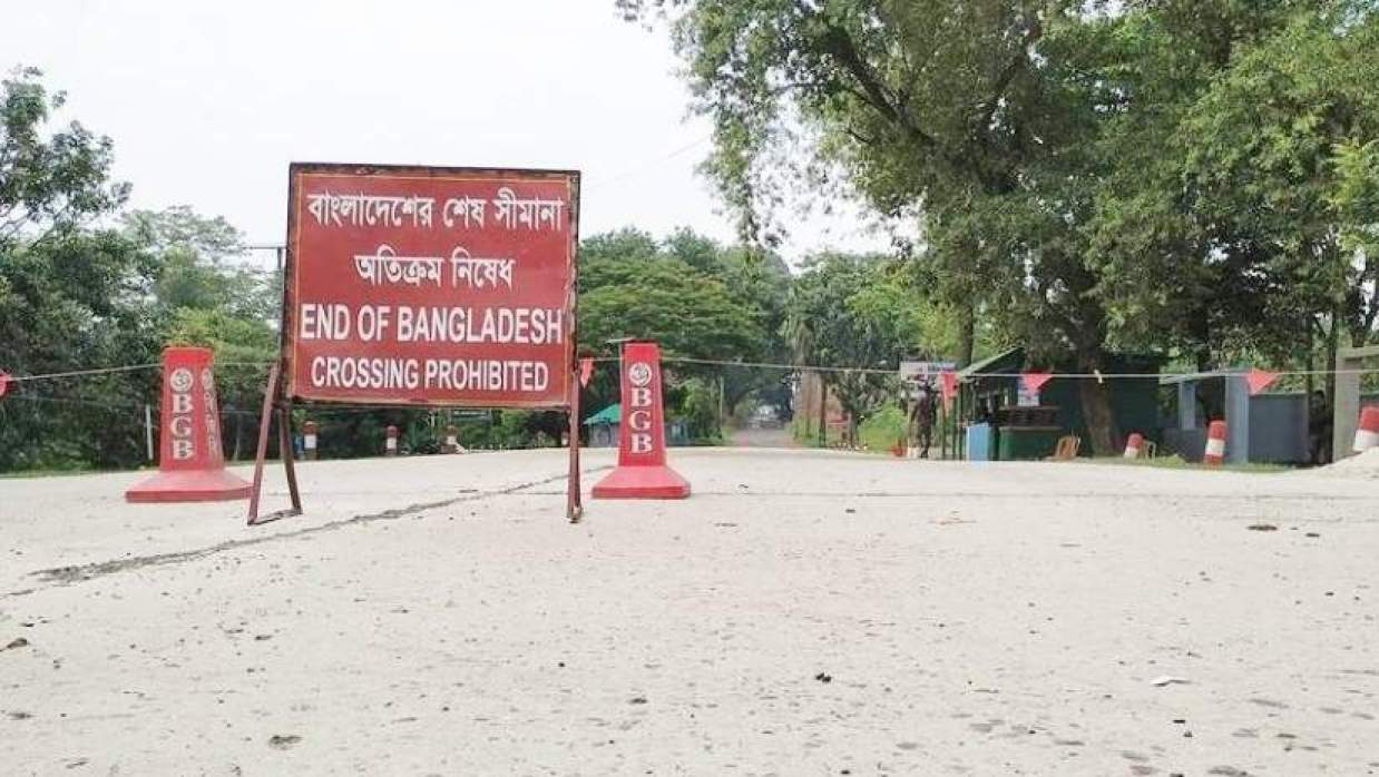  সোনামসজিদ স্থলবন্দর