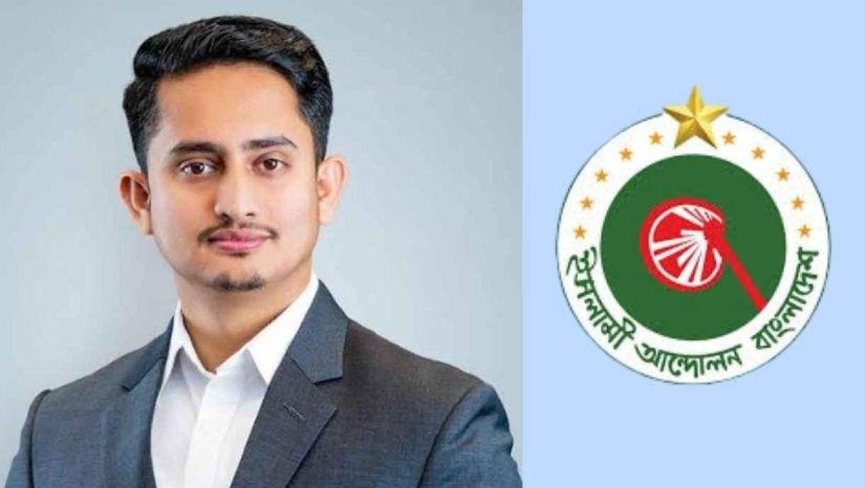 সরাজিস আলম ও হাত পাখার লোগো 