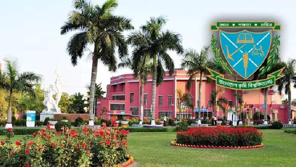 ১৪ পদে ১৫ শিক্ষক নিয়োগে আবেদন চলছে বাকৃবিতে