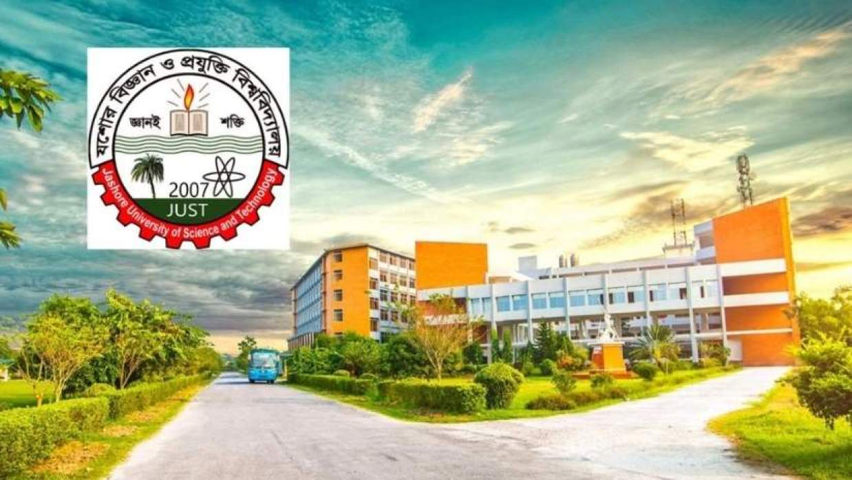 যবিপ্রবি