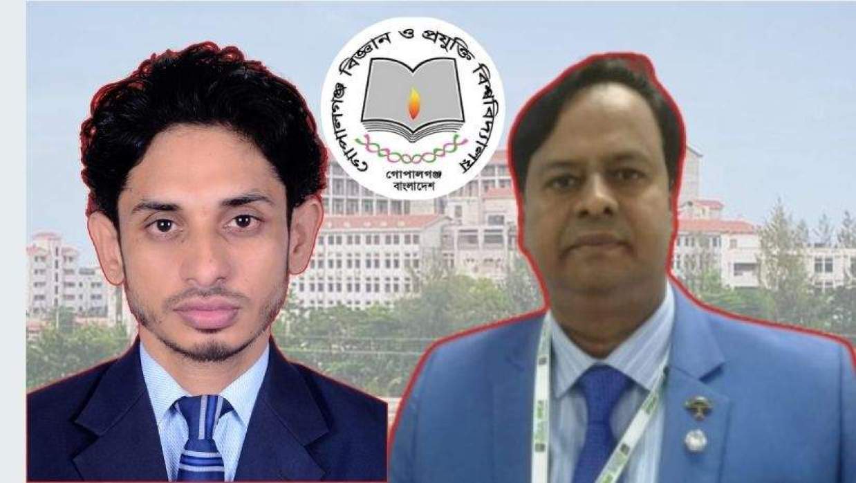 বিশ্ববিদ্যালয়ের প্রভাষক নিয়োগে ‘খুশি করতে’ দিতে হবে ২০ লাখ টাকা!