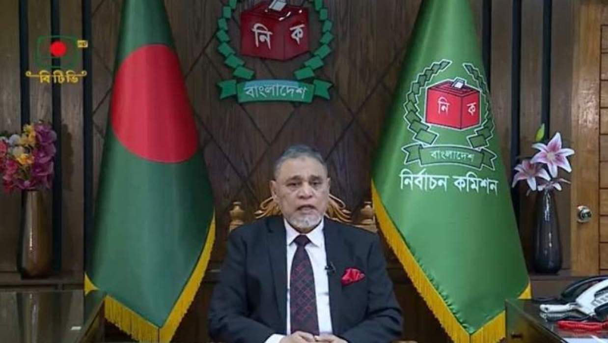প্রধান নির্বাচন কমিশনার (সিইসি) এ এম এম নাসির উদ্দিন