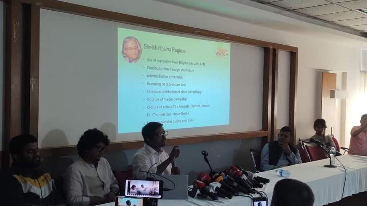 জাতীয় প্রেসক্লাবে মিডিয়া ওয়াচের সংবাদ সম্মেলন