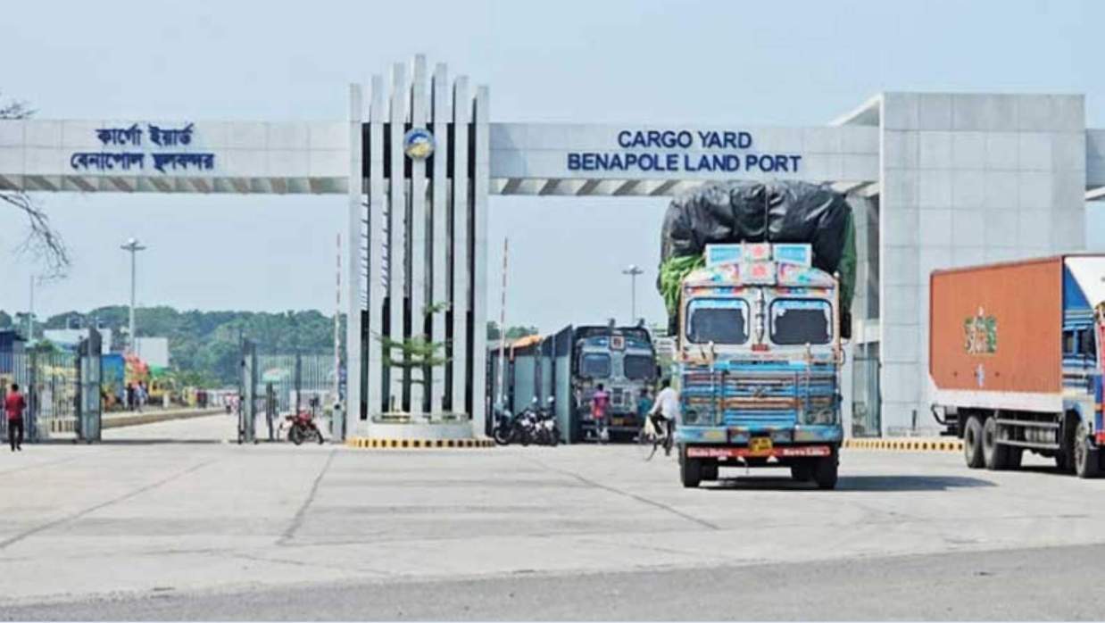 বেনাপোল বন্দর