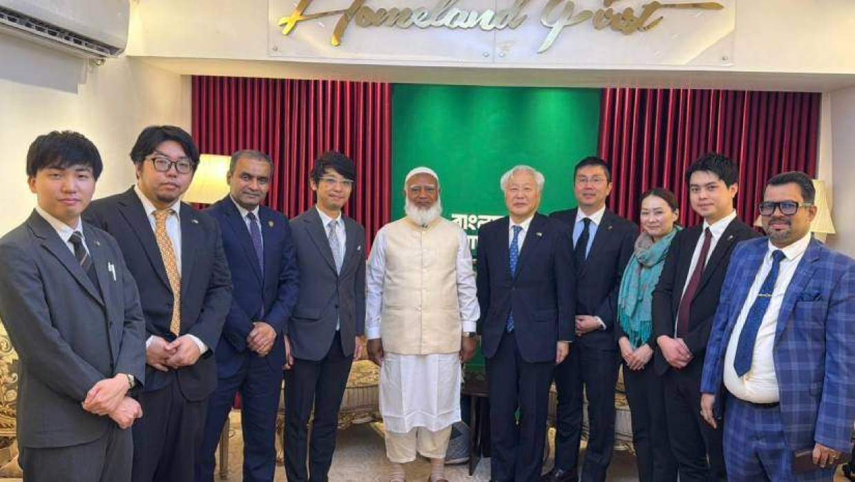 জামায়াতের আমিরের সঙ্গে জাপানি নির্বাচন পর্যবেক্ষণ মিশনের প্রতিনিধিদলের সাক্ষাৎ