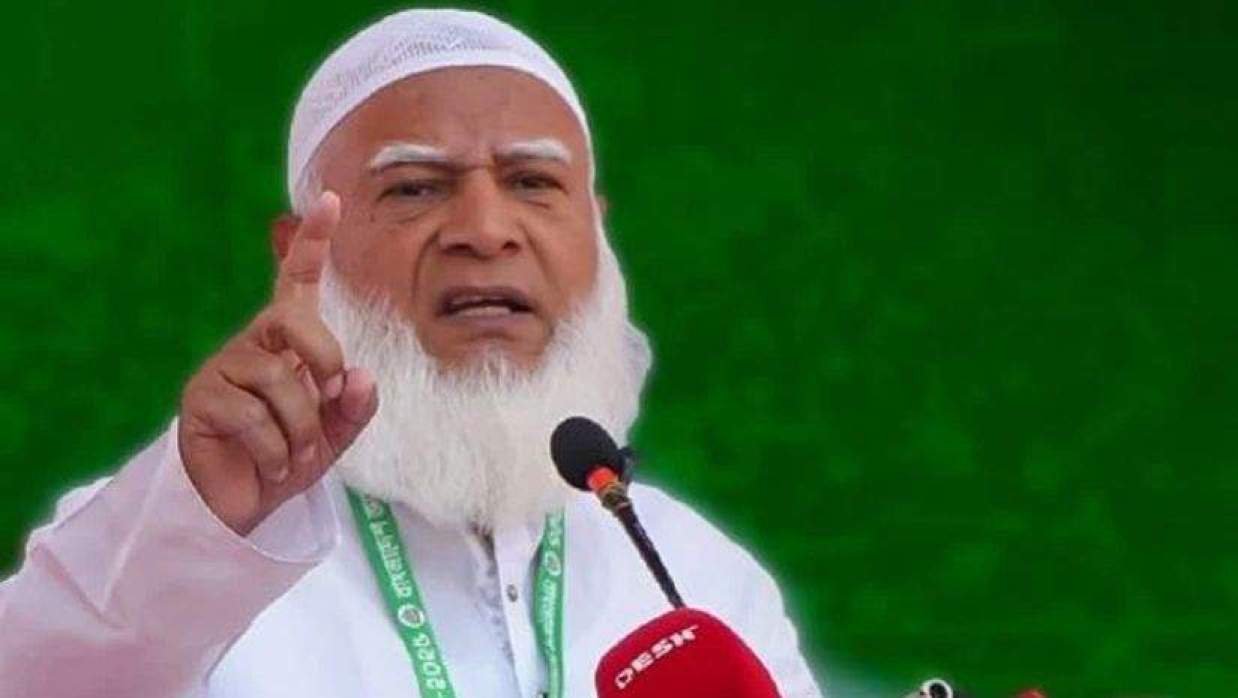 ডা. শফিকুর রহমান