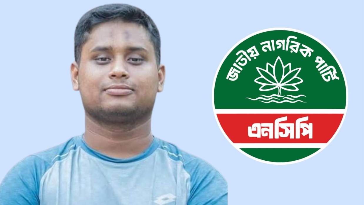 কিছু প্রিজাইডিং অফিসার টাকার কাছে বিক্রি হয়ে গেছে: হাসনাত