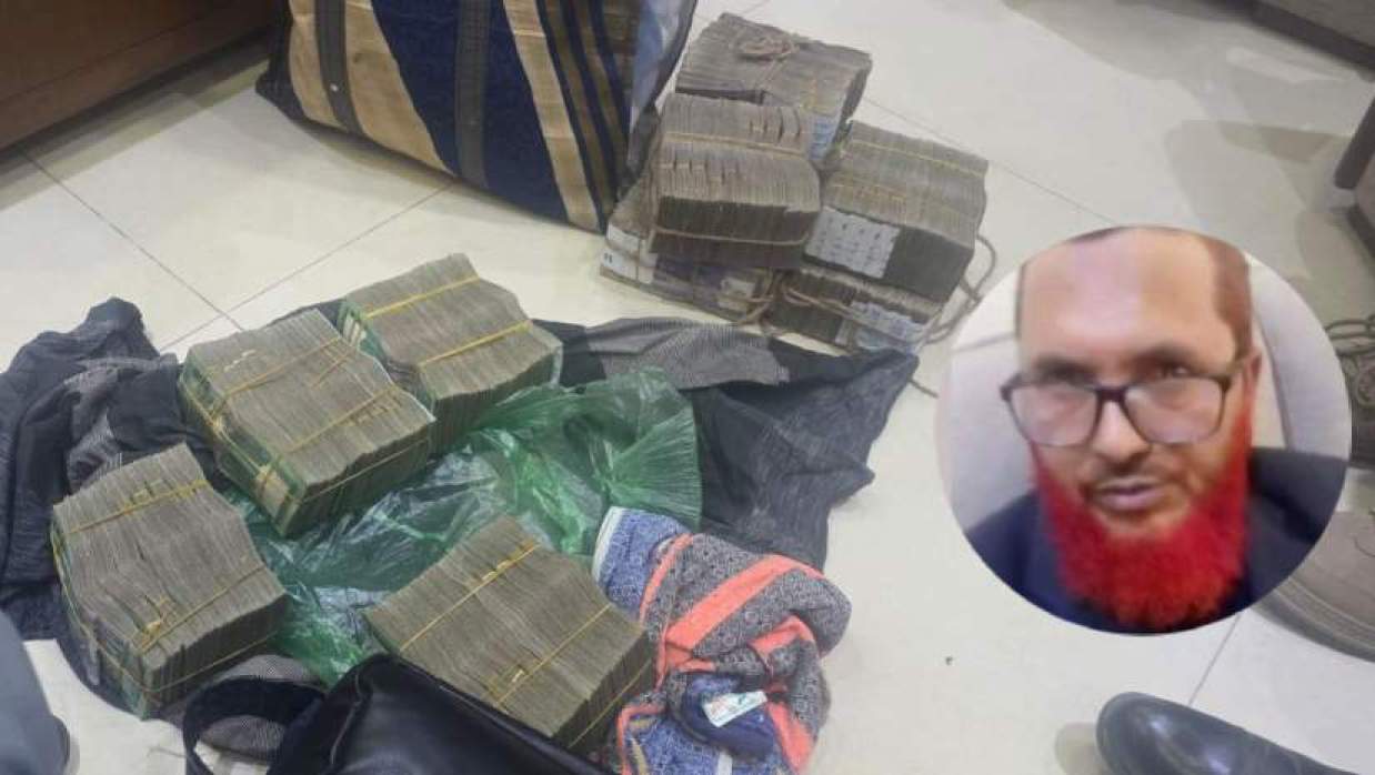 উদ্ধার হওয়া টাকা ও জামায়াত নেতা