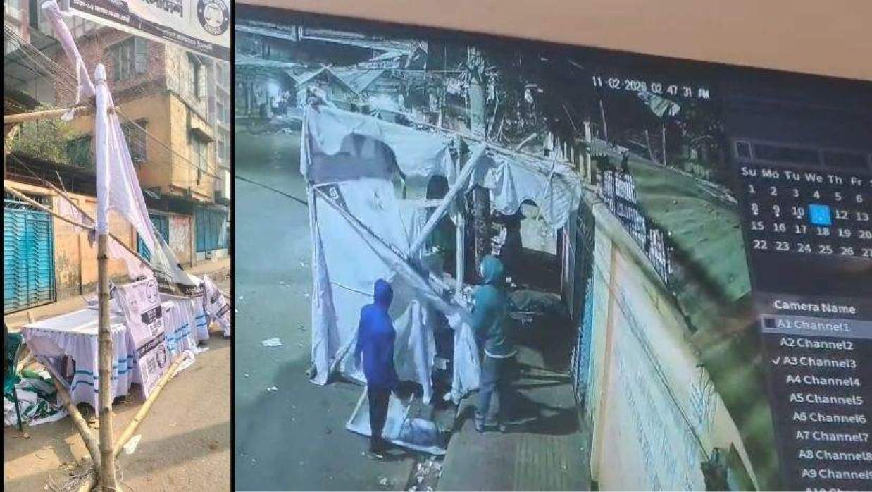 ক্ষতিগ্রস্থ বুথের একাংশ। 