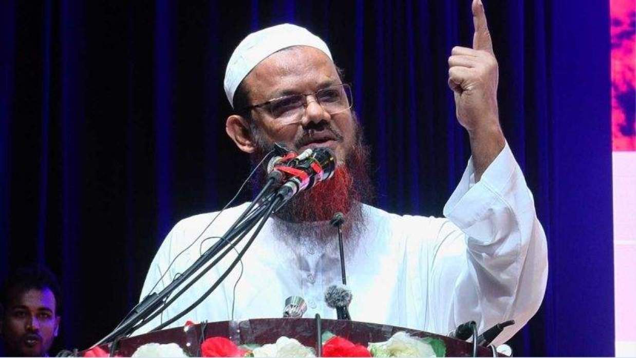 ইসলামী আন্দোলনের সিনিয়র নায়েবে আমির মুফতি সৈয়দ মুহাম্মদ ফয়জুল করিম