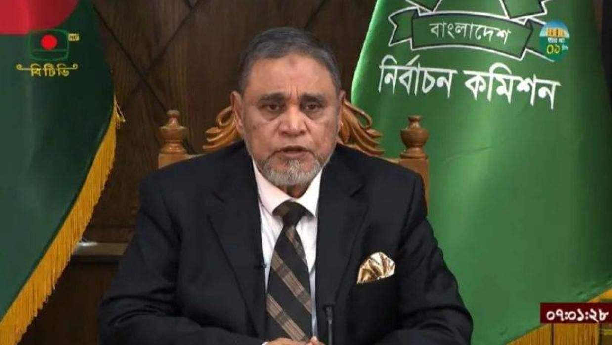 সিইসি এ এম এম নাসির উদ্দিন