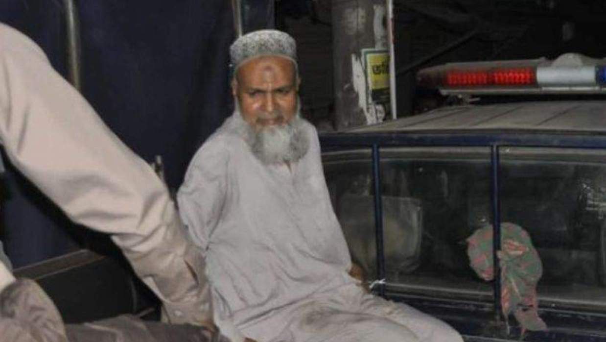 মো. হাবিব আটক