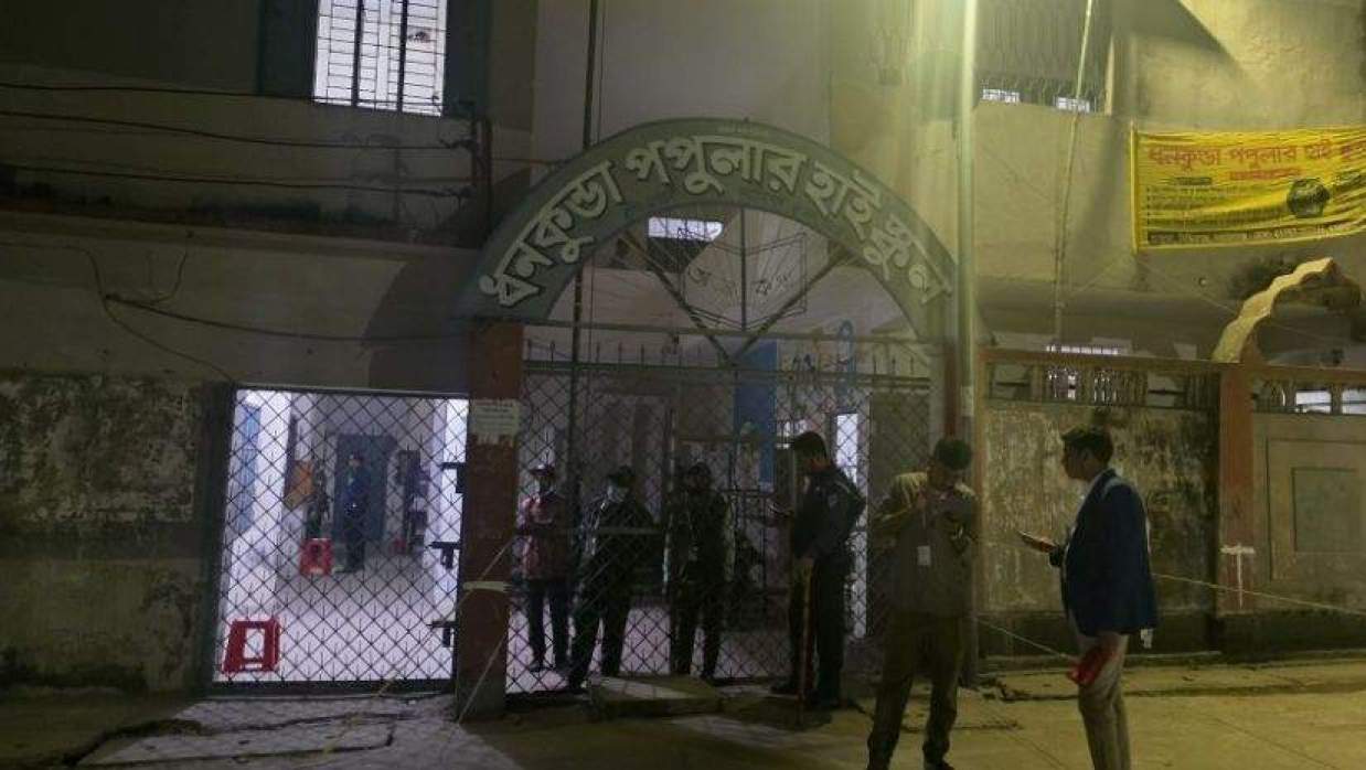 ধনকুণ্ডা স্কুল কেন্দ্র