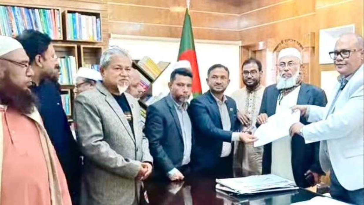 জেলা রিটার্নিং কর্মকর্তার কাছে জামায়াতের আবেদন