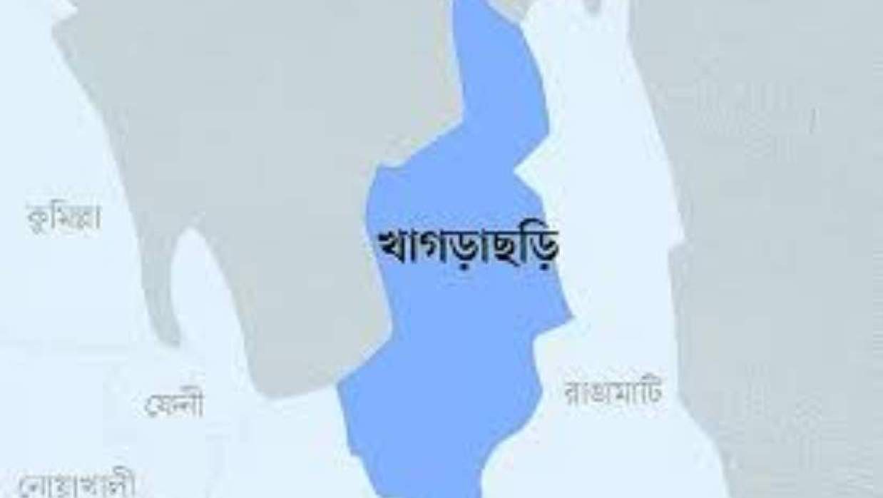 খাগড়াছড়ির ম্যাপ