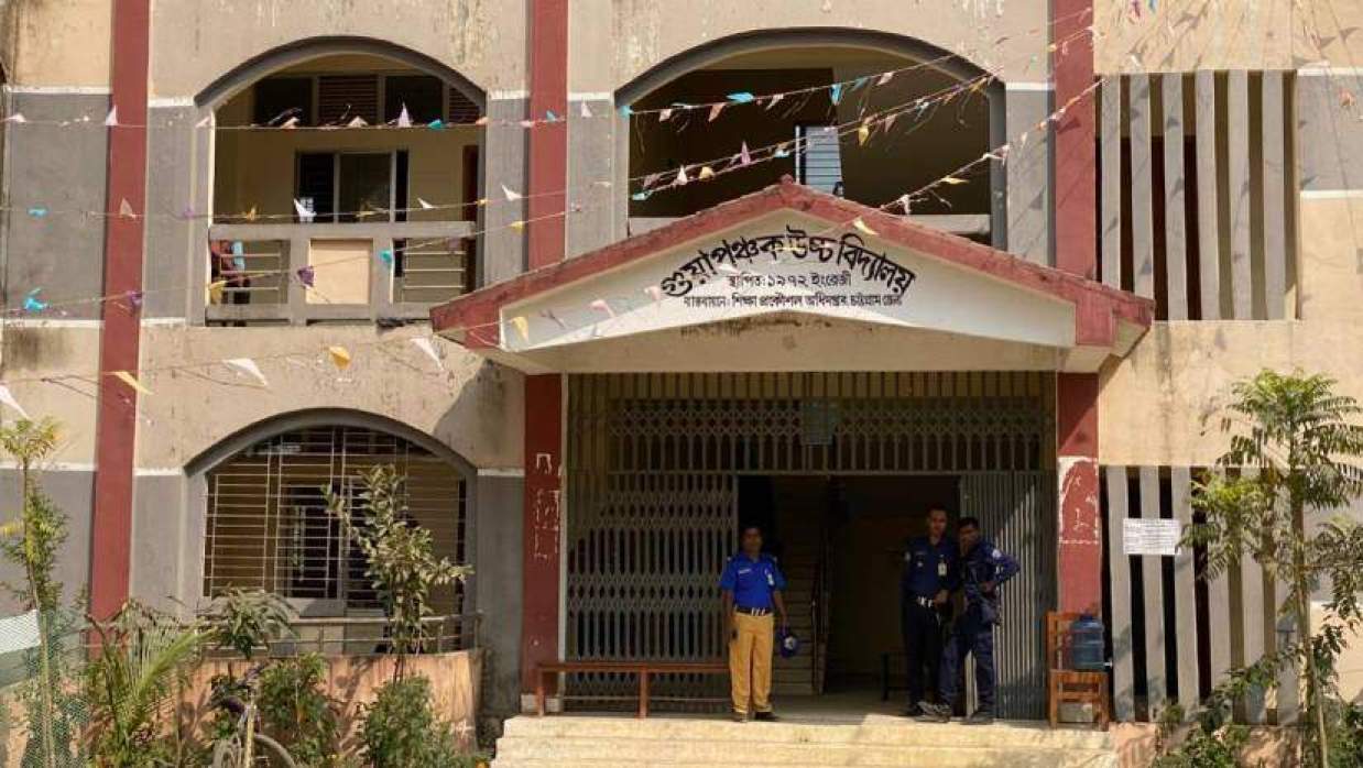 ১ নম্বর বৈরাগ ইউনিয়নের ৬ নম্বর ওয়ার্ডের গুয়াপঞ্চক গ্রামের গুয়াপঞ্চক উচ্চ বিদ্যালয় ভোটকেন্দ্র