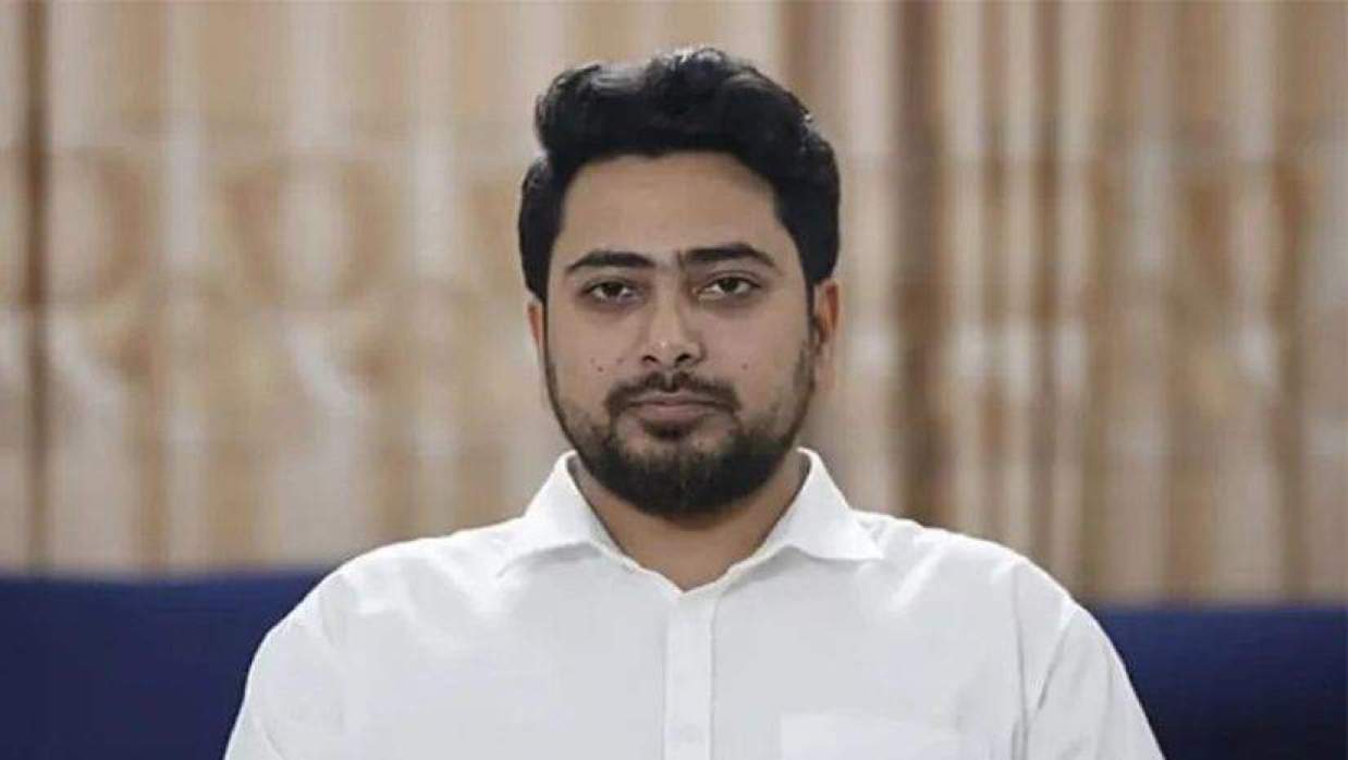 নাহিদ ইসলাম