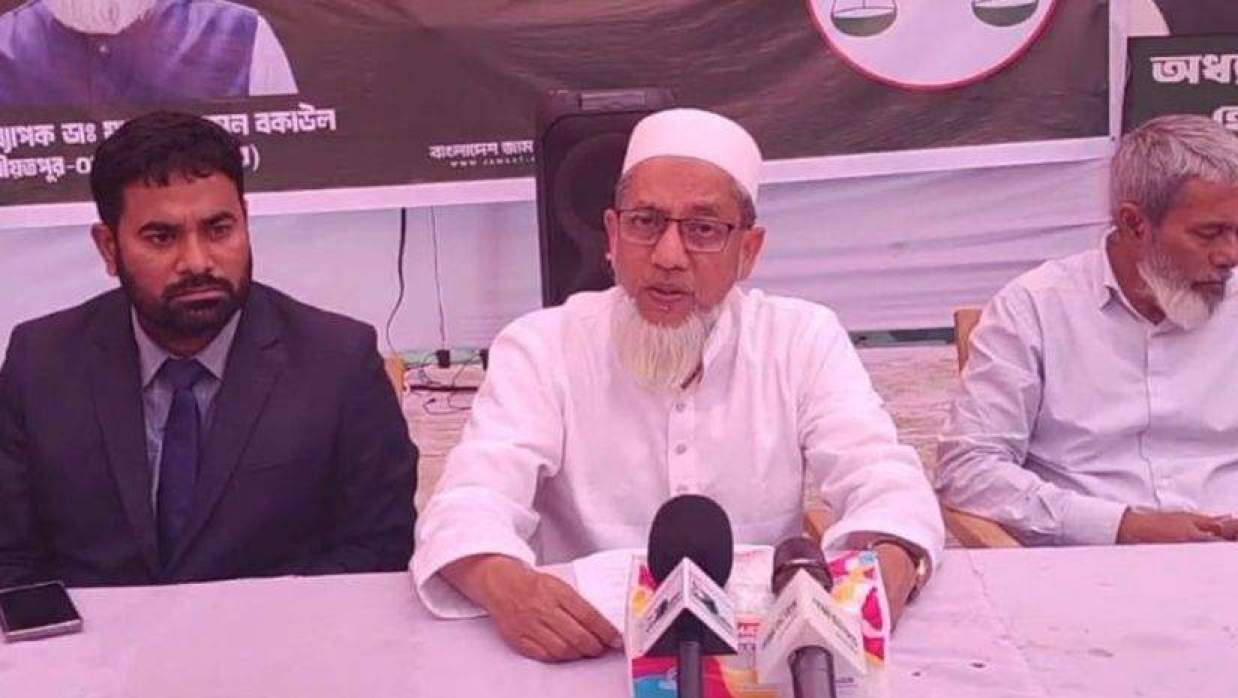 জামায়াত প্রার্থী মাহমুদ বকাউল