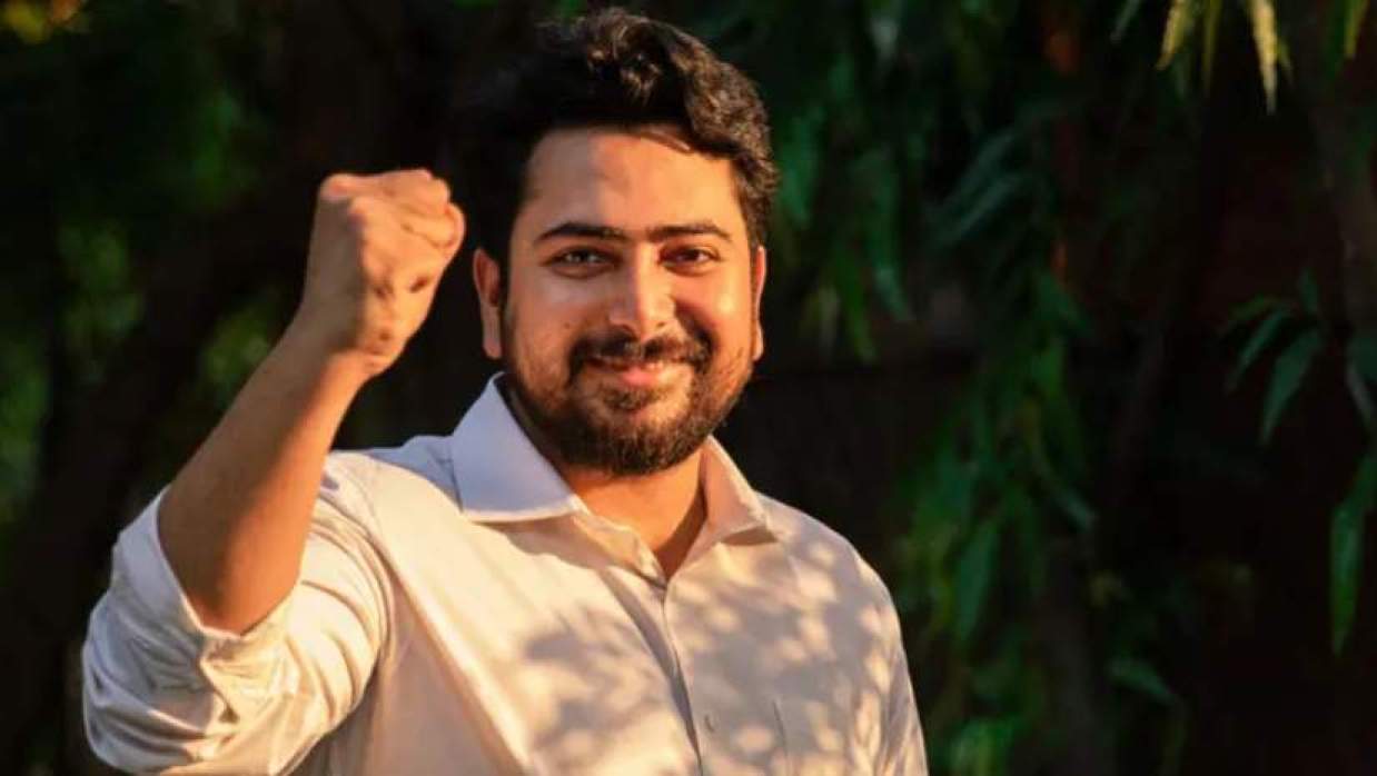 নাহিদ ইসলাম